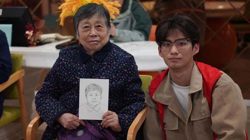 微信图片_2025-11-28_090713_727