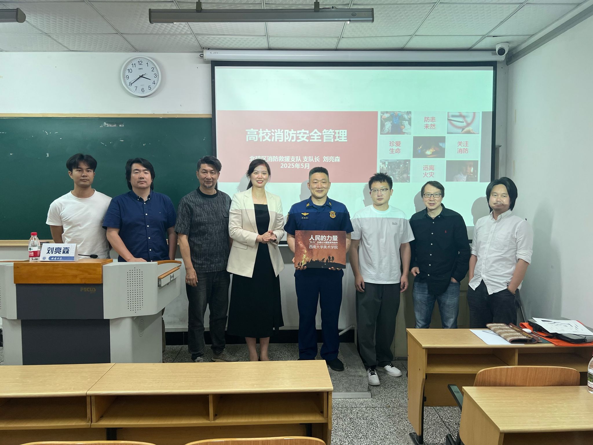 best365英国体育在线