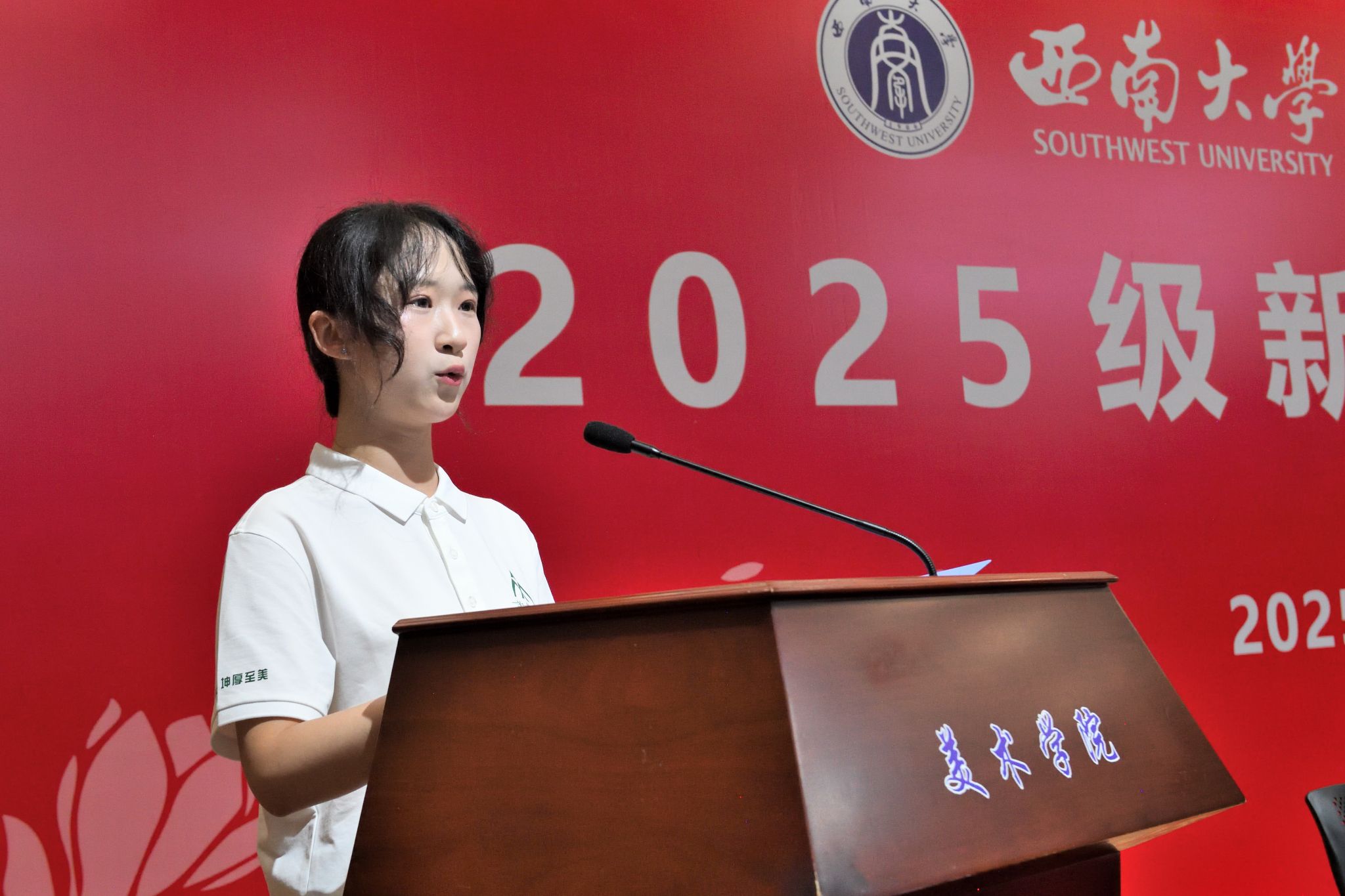 best365英国体育在线