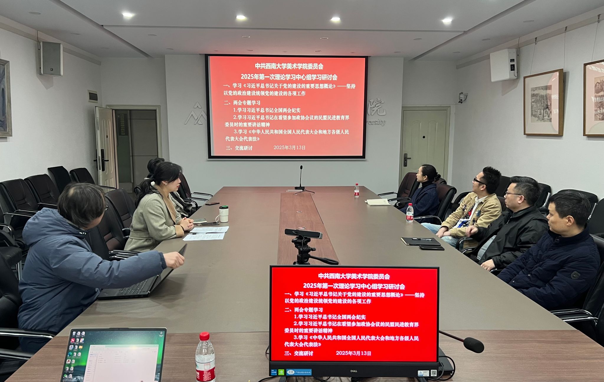 best365英国体育在线