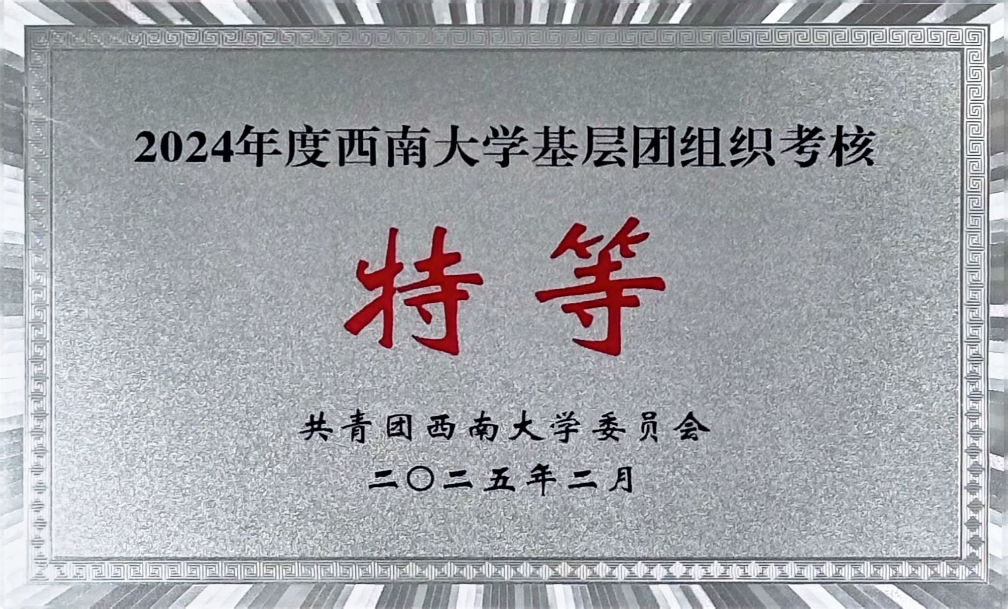 best365英国体育在线