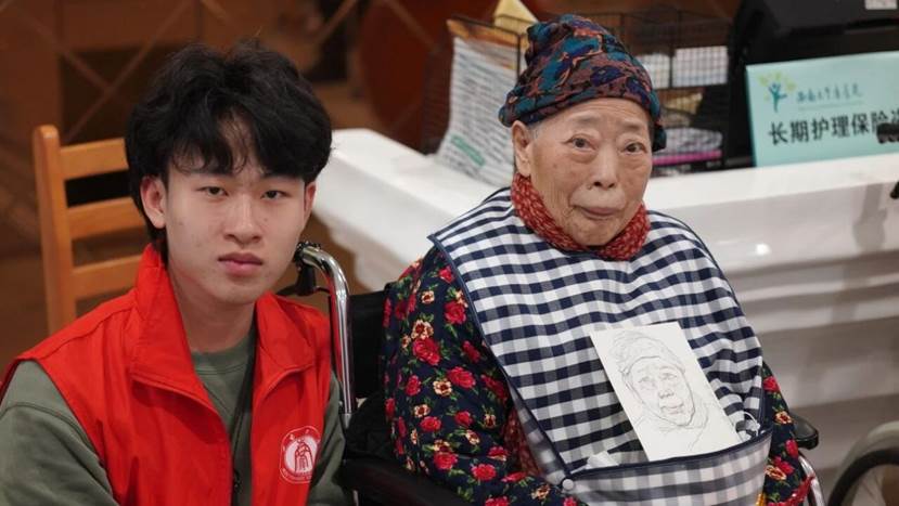 微信图片_2025-11-28_090724_798