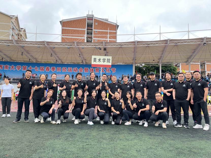 best365英国体育在线