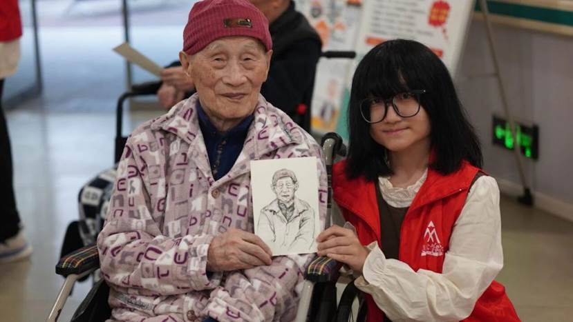 微信图片_2025-11-28_090720_230