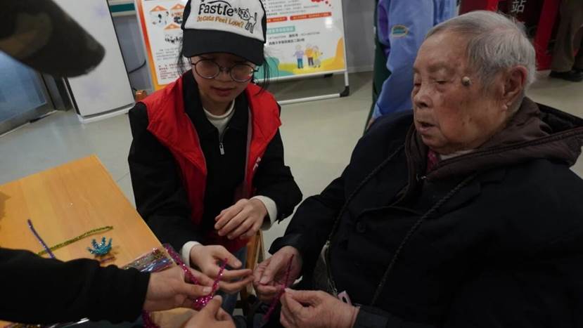 微信图片_2025-11-28_090746_263