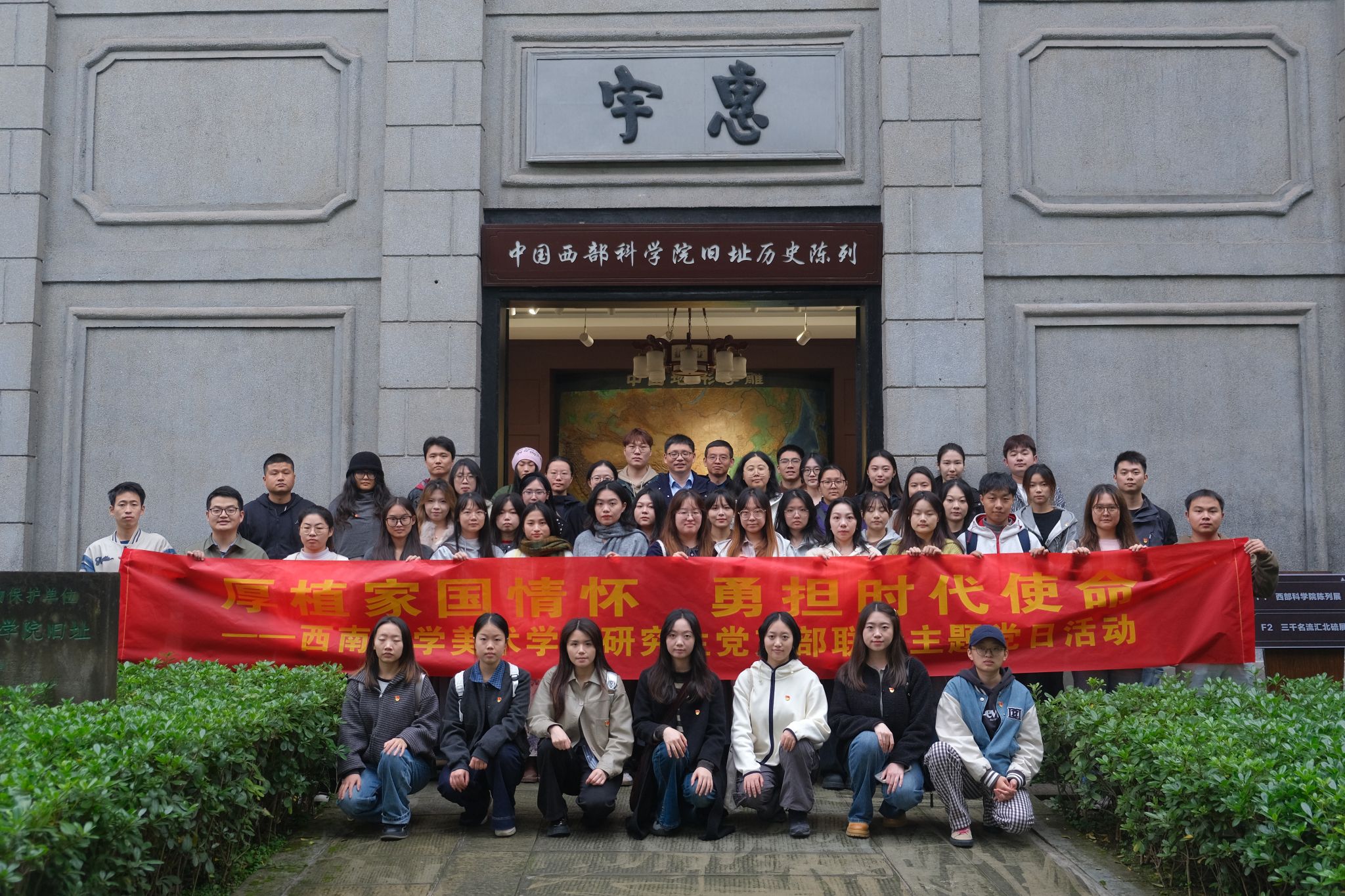 best365英国体育在线