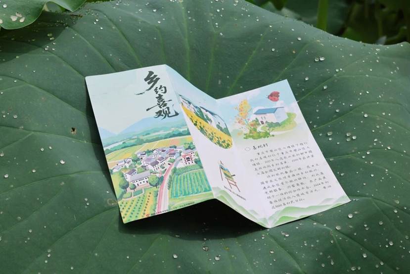 d7e9bca2823fba8809ddf4f5d1865924