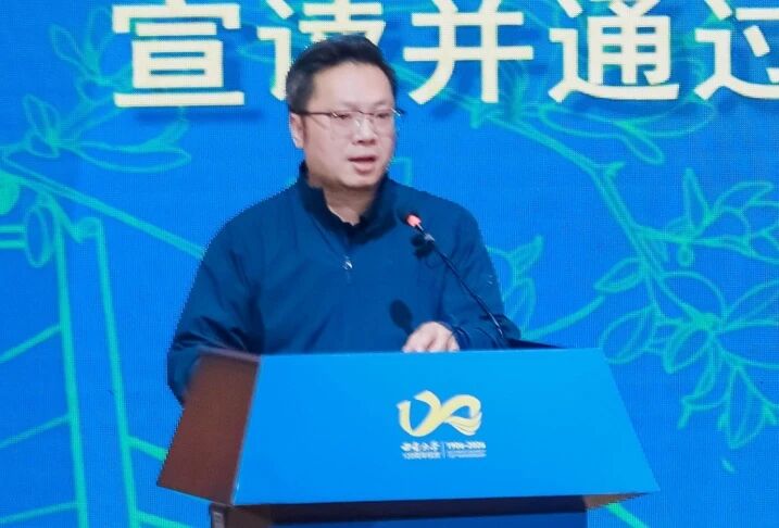 C27D