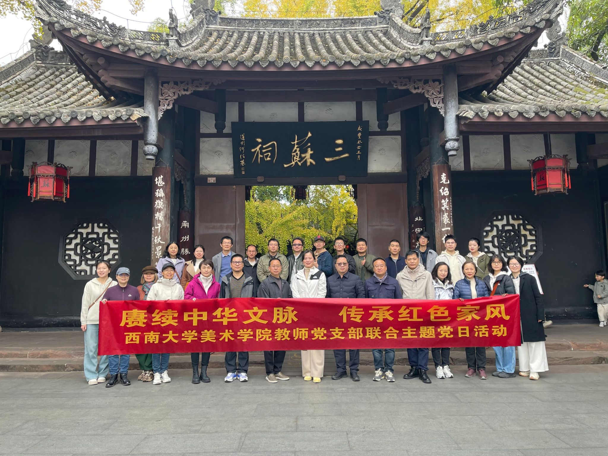 best365英国体育在线